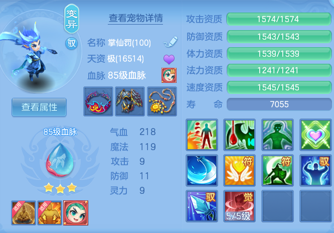 334d2936ce4fa7fc616213b3d66e2df3.png
