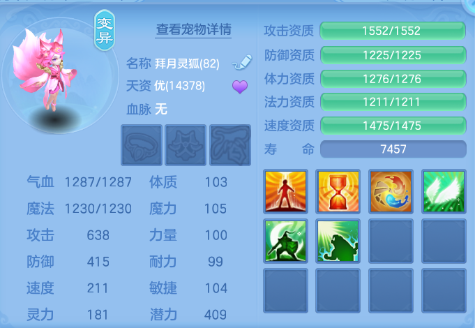 e55d70ce5c9e150173a68201b9fc549e.png