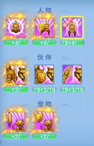 ea810757d662fe9056fd3d4c88e3da59.png