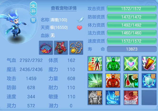 0d351c749a19fff2dd20e91526ad9999.png