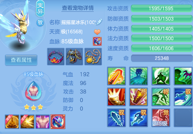 34bfc01dab4356b6a75d389cea3aff3d.png