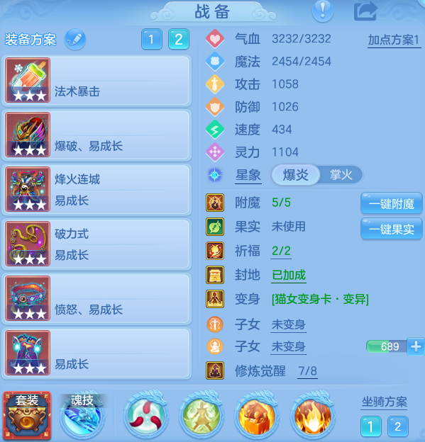 93e0c9ee82d52181e4134cca50bb5712.png