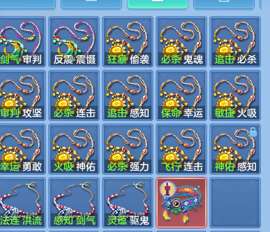 5323e3c5a9c1623fceec9a4253e08797.png