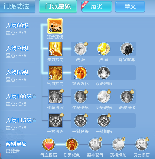 42552e6f278e4d293392712626df384f.png