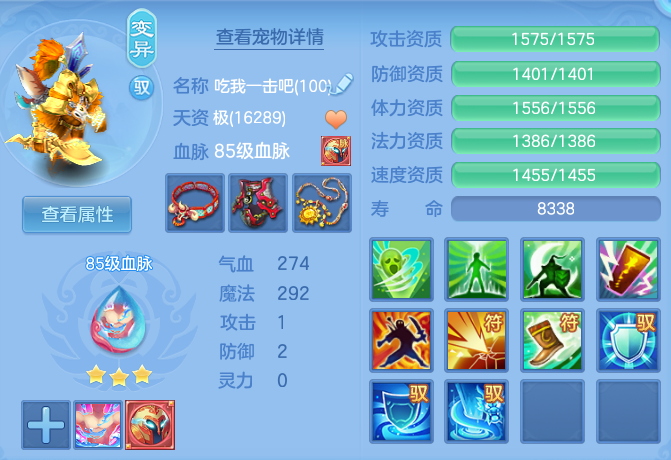cd91b25ea5796202c15f1e3c97be2ee6.png