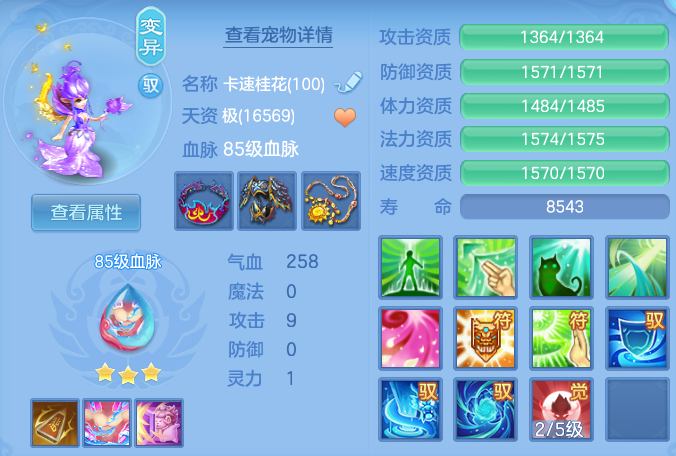 c47941be7b9d7731f0bac0714d5f0e7b.png