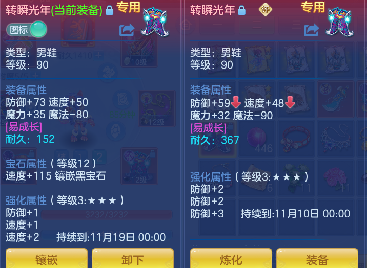 e2b65b19108ba1b1c0564030c2c884cd.png