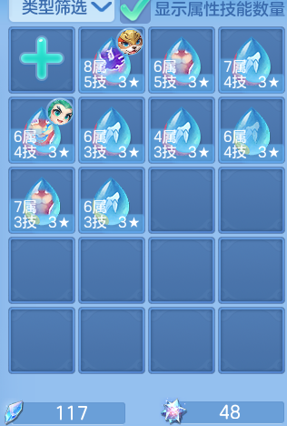 e2546e48cea6890571eeda93b78aa21b.png