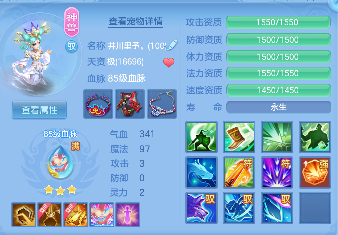 fbc5ddd6420658e2f29aa0f52b628b61.png