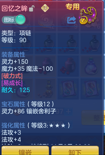 9-260920225J3348.png
