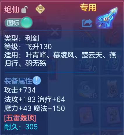 b3ae19ab9b27b6e1cb394afbd8043f3b.jpg