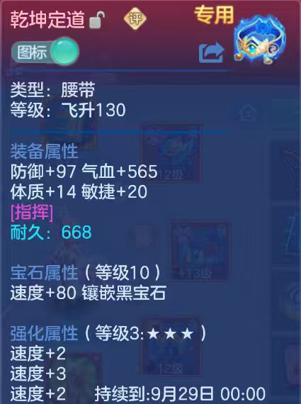 ba939add9c592dd50d504d8c2090828f.jpg