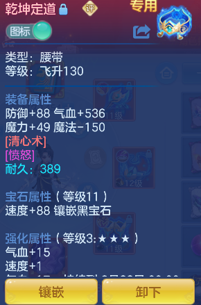 微信图片_20260921133412_36_18771.png