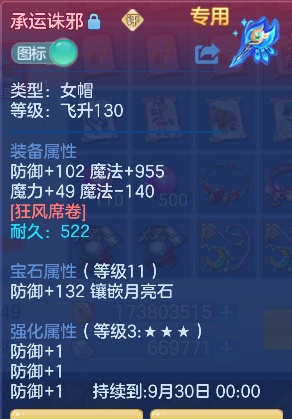 微信图片_20260921133319_33_18771.png