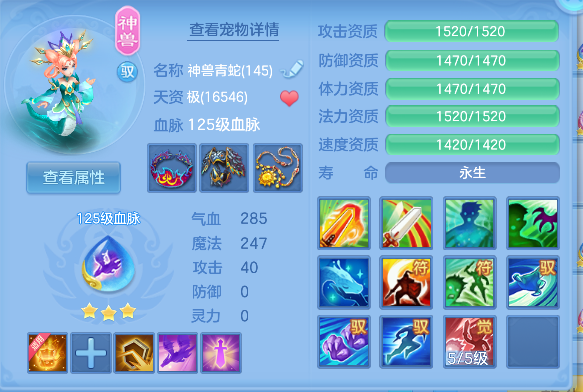 微信图片_20260921133412_38_18771.png