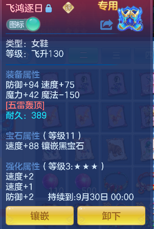 微信图片_20260921133412_37_18771.png
