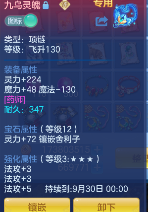 微信图片_20260921133319_35_18771.png