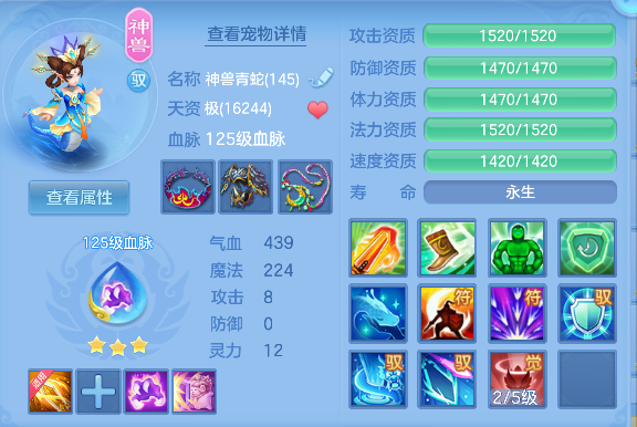 微信图片_20260921133717_41_18771.png
