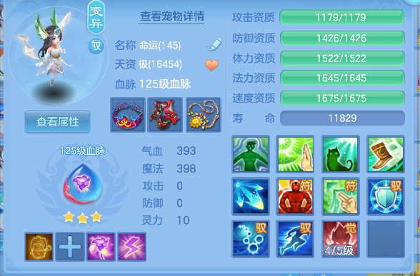 微信图片_20260921133717_42_18771.png