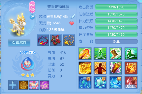 微信图片_20260921133717_45_18771.png
