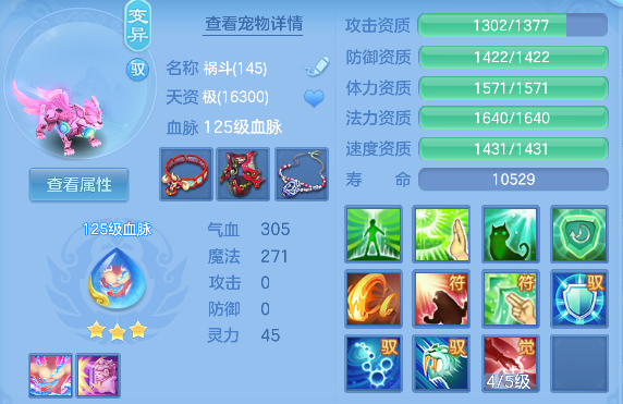 微信图片_20260921133717_43_18771.png