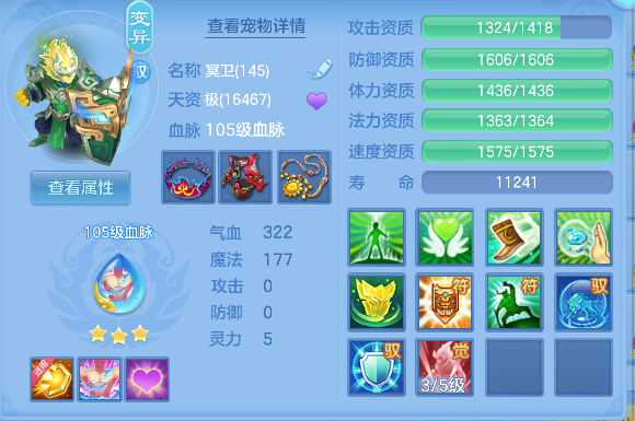 微信图片_20260921133717_46_18771.png