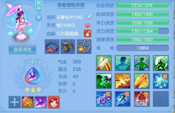 微信图片_20260921133717_48_18771.png