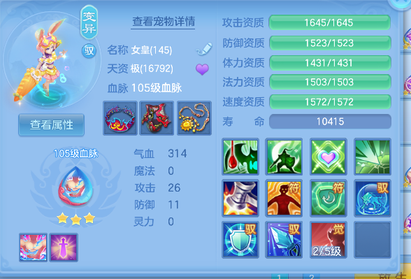 微信图片_20260921133717_47_18771.png