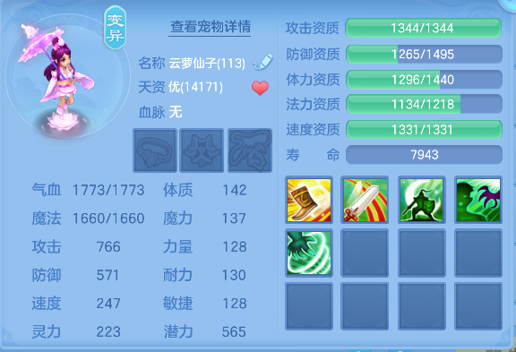 微信图片_20260921134116_51_18771.png