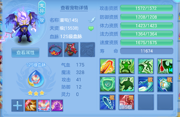 微信图片_20260921133717_49_18771.png