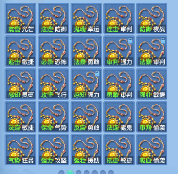 微信图片_20260921134625_69_18771.png