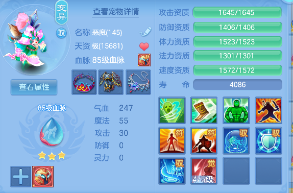 微信图片_20260921134116_50_18771.png