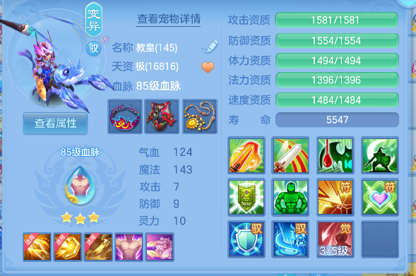 微信图片_20260921134116_57_18771.png