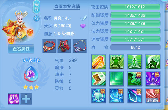 微信图片_20260921134116_56_18771.png