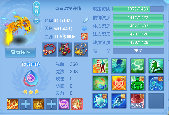微信图片_20260921134116_53_18771.png