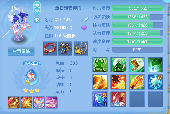 微信图片_20260921134116_58_18771.png