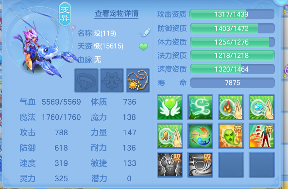 微信图片_20260921134548_63_18771.png