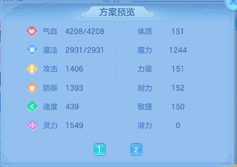 微信图片_20260921134705_78_18771.png