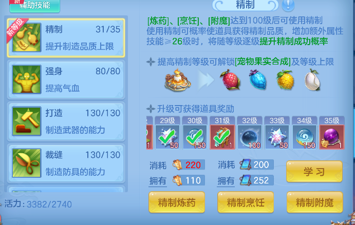 微信图片_20260921134625_76_18771.png