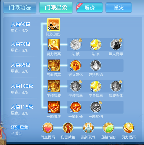微信图片_20260921134625_73_18771.png