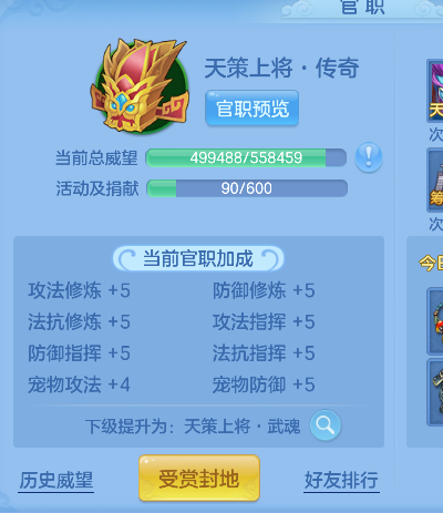 微信图片_20260921134705_77_18771.png