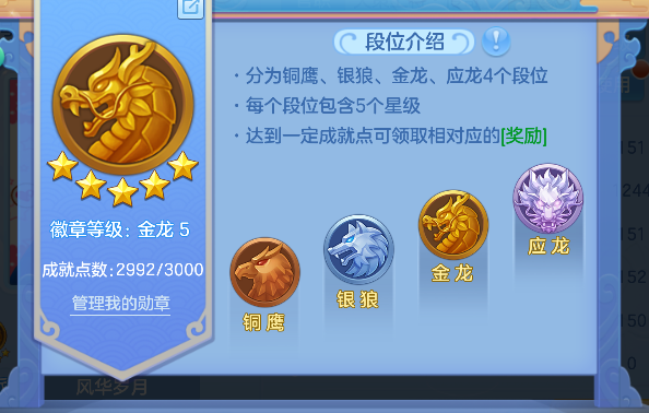 微信图片_20260921134705_79_18771.png
