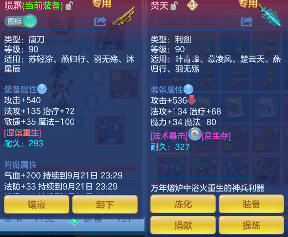 微信图片_20260921150338_23_18794.png
