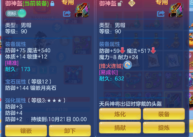 微信图片_20260921150440_24_18794.png