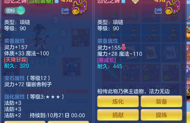 微信图片_20260921150440_29_18794.png