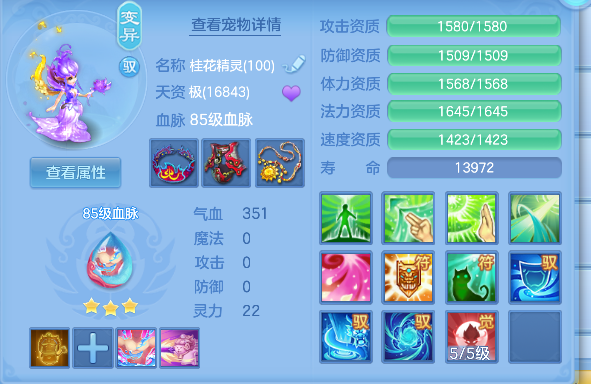 微信图片_20260921150608_33_18794.png