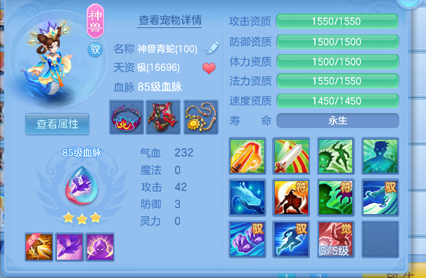 微信图片_20260921150813_36_18794.png