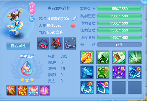 微信图片_20260921150608_35_18794.png
