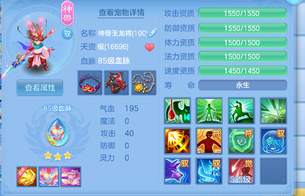 微信图片_20260921150813_38_18794.png