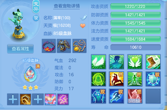 微信图片_20260921151126_44_18794.png